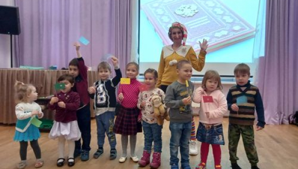 Познавательная программа для детей и родителей «Все в порядке!»